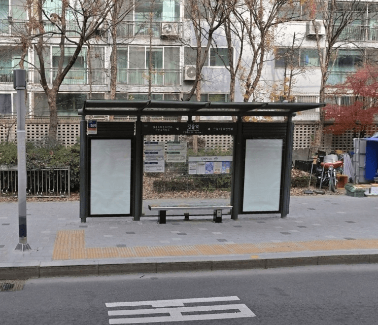 길음역