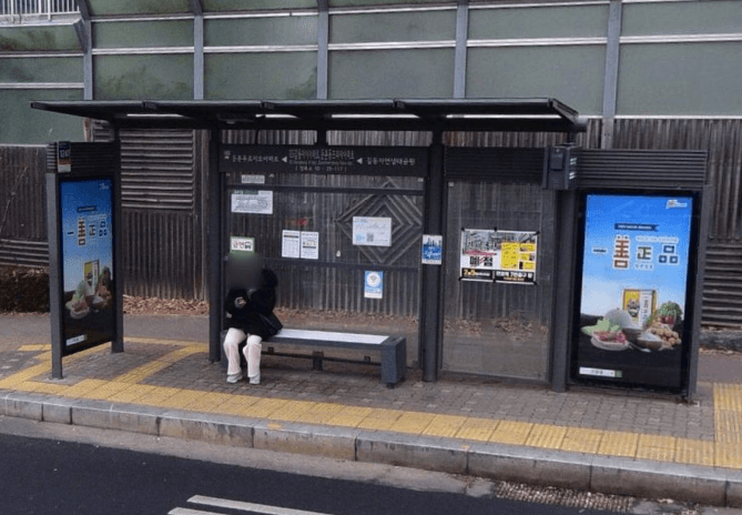 GS강동자이아파트.둔촌동프라자아파트