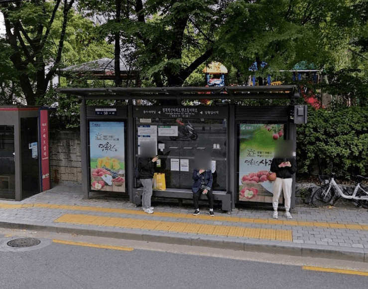 청계벽산아파트.텐즈힐아파트