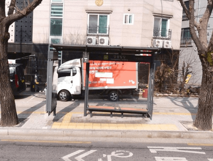 영광빌딩