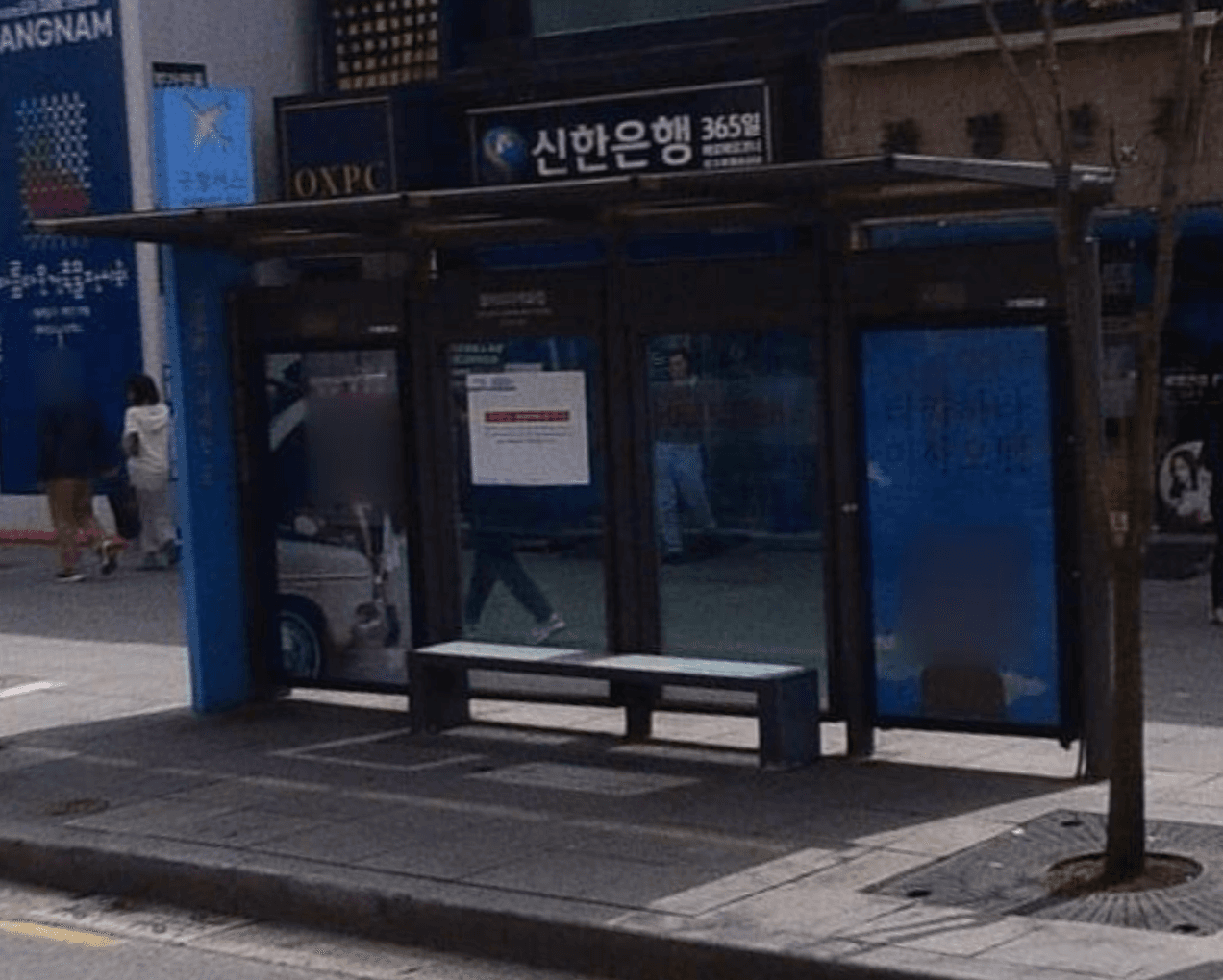 ✈️ 갤러리아 백화점 갤러리아 백화점 옥외광고 사진