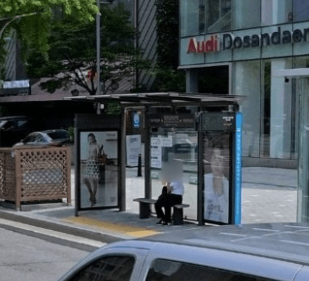 제일은행.호림아트센터앞