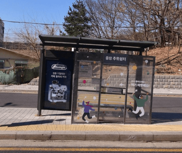 새우개마을