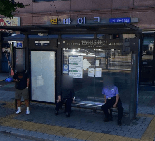 영휘원사거리.(구)홍릉사거리