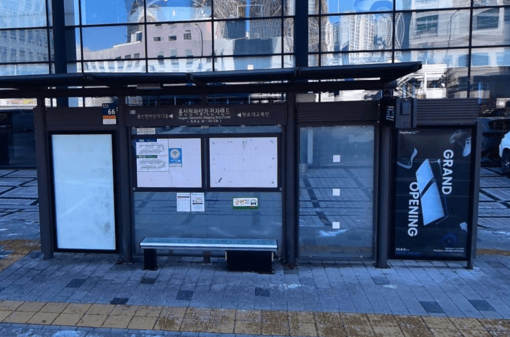 용산전자상가.전자랜드 용산전자상가.전자랜드 옥외광고 사진