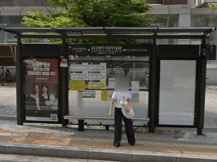 효창공원앞역 효창공원앞역 옥외광고 사진