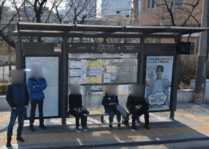 전쟁기념관 전쟁기념관 옥외광고 사진