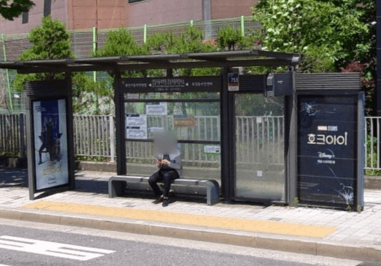 삼일자동차학원.강남자동차검사소