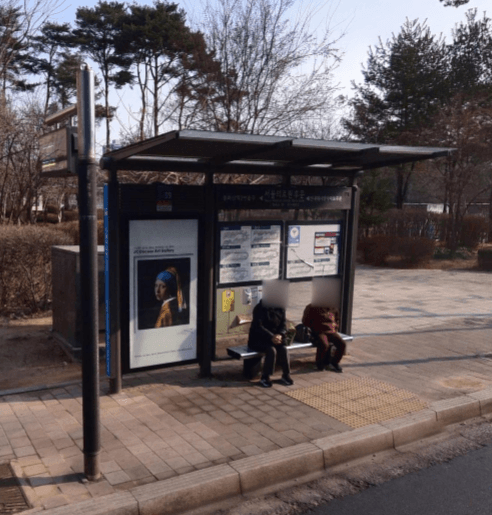 서울의료원후문