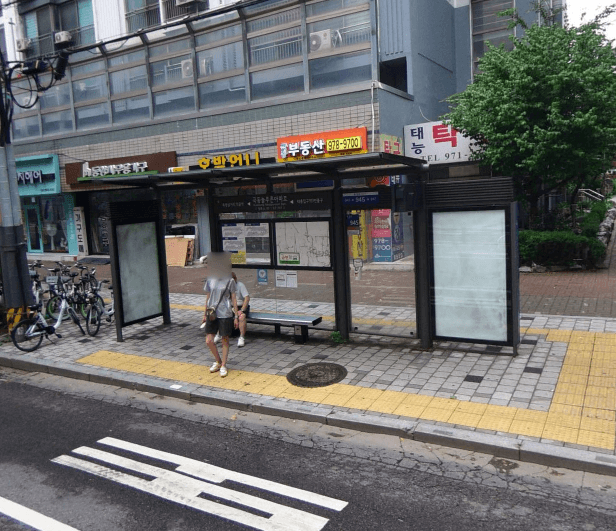 극동늘푸른아파트