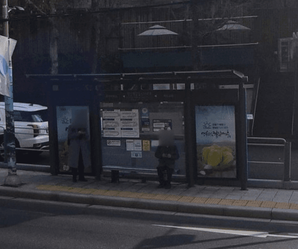 벽산평창힐스아파트