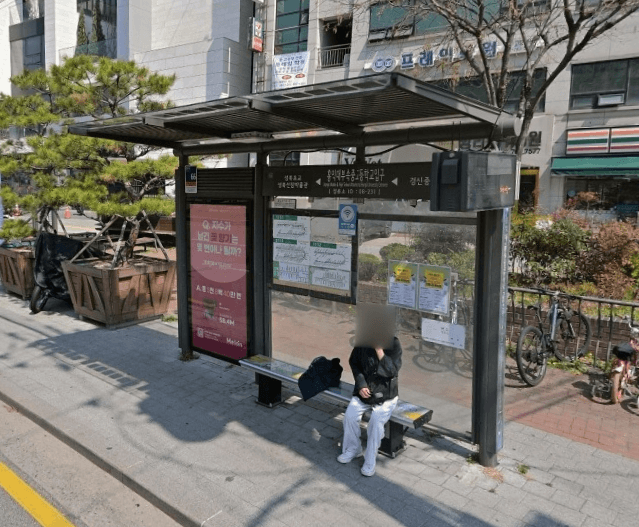 홍익대부속중고등학교입구