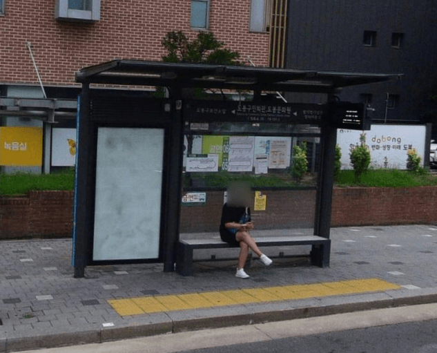 도봉구민회관