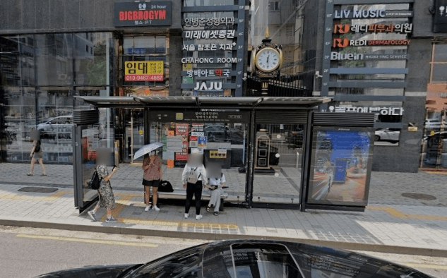 방배1동주민센터,방배아크로타워