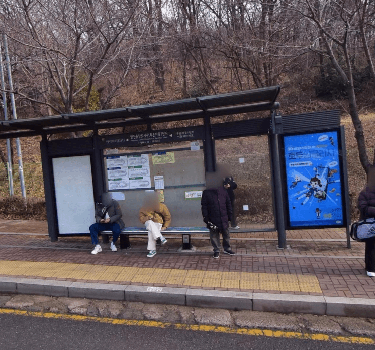 푸른마을2단지아파트