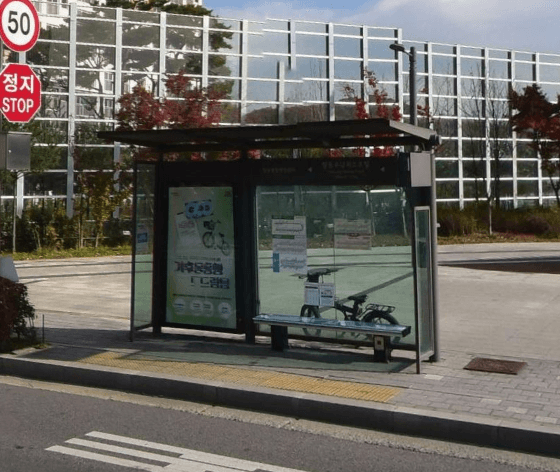 항동우남퍼스트빌