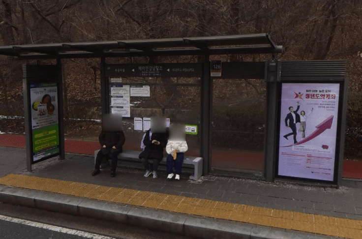 래미안강남힐즈