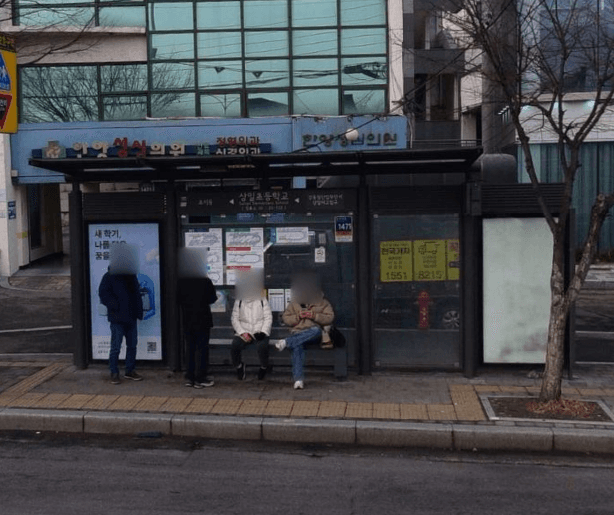 상일초등학교