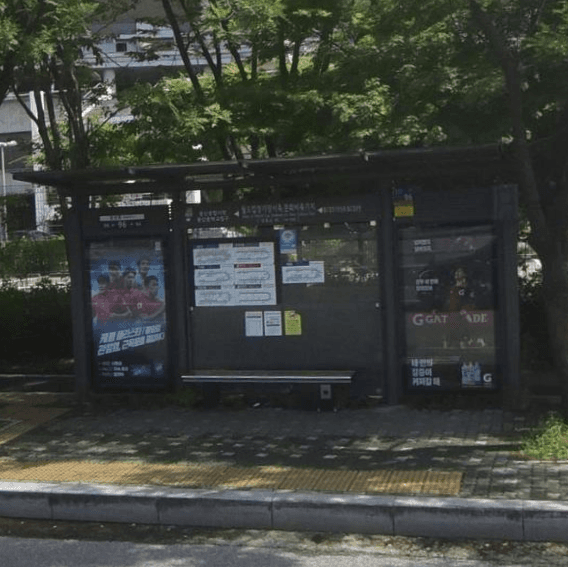 월드컵경기장서측.문화비축기지