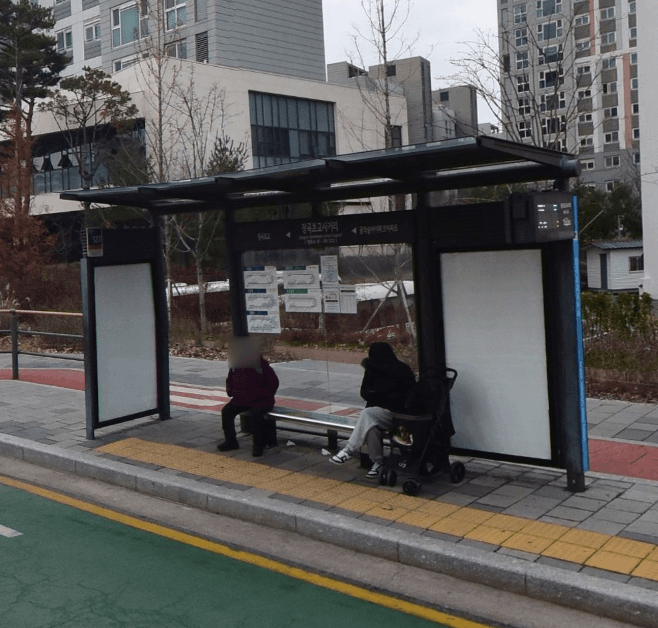 장곡초교사거리