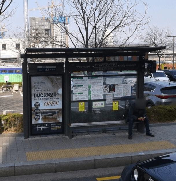 공항철도디지털미디어시티역