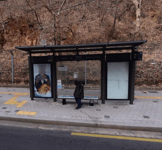 용왕산