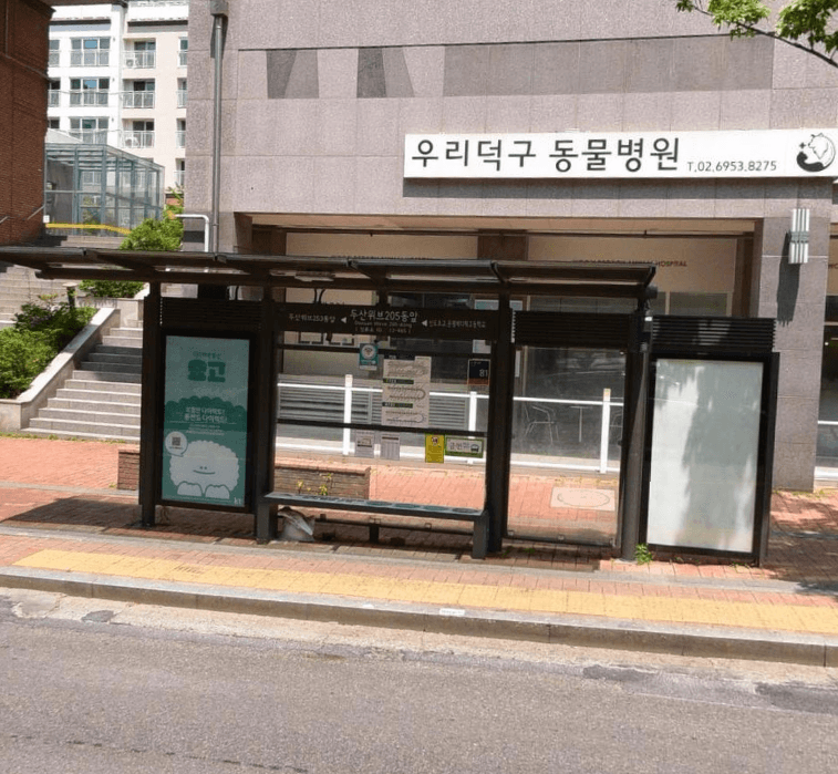두산위브205동앞