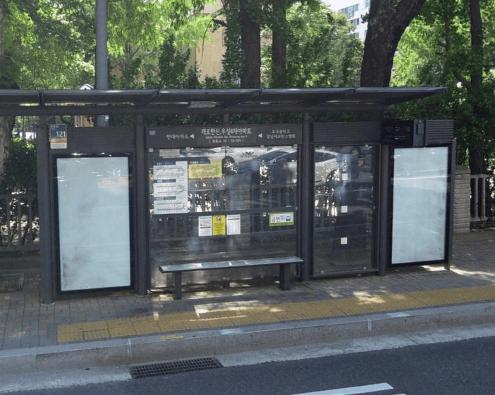 도곡동개포한신아파트