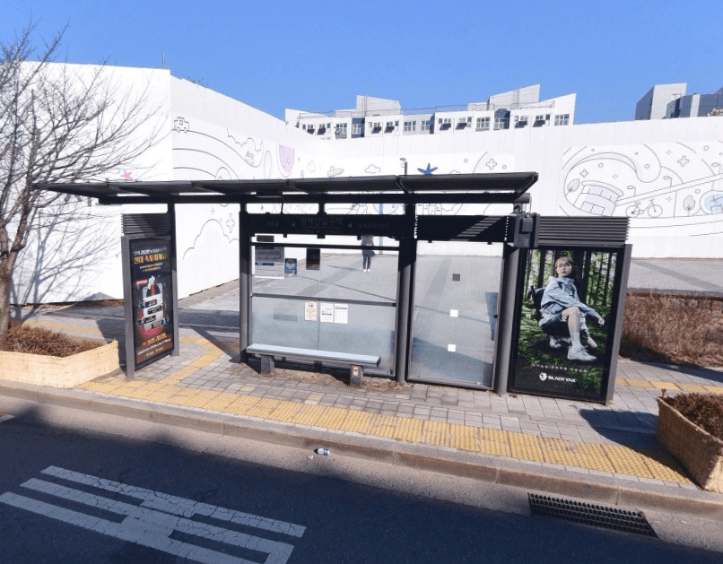 청계산입구역