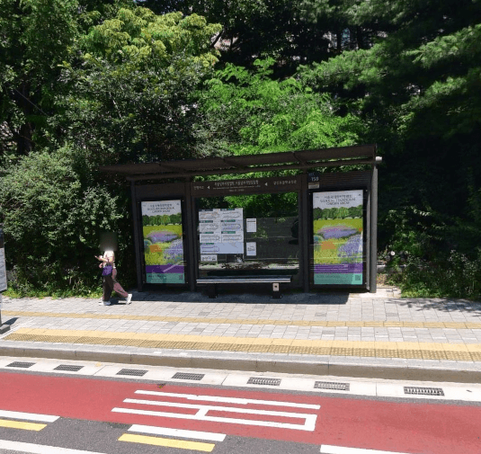 남부법원.검찰청교차로