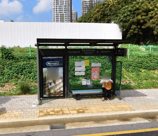 항동우남퍼스트빌