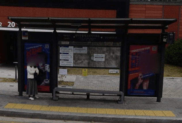 래미안블레스티지아파트