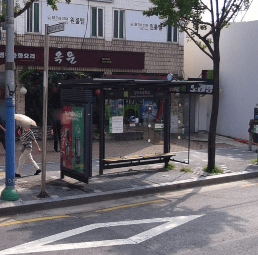 동작경희병원