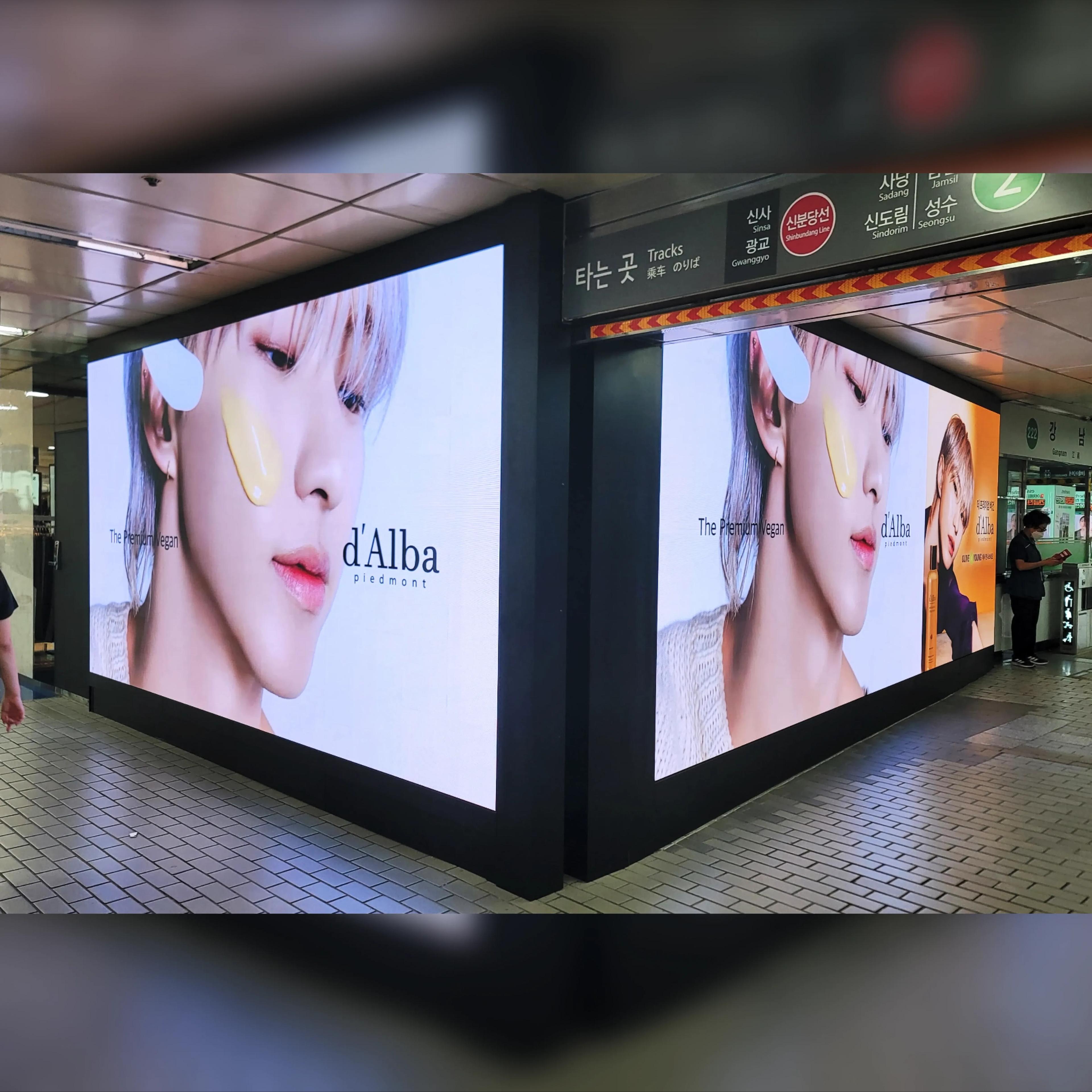 강남 아트캔버스 (Art Canvas) 강남역 2호선 옥외광고 사진