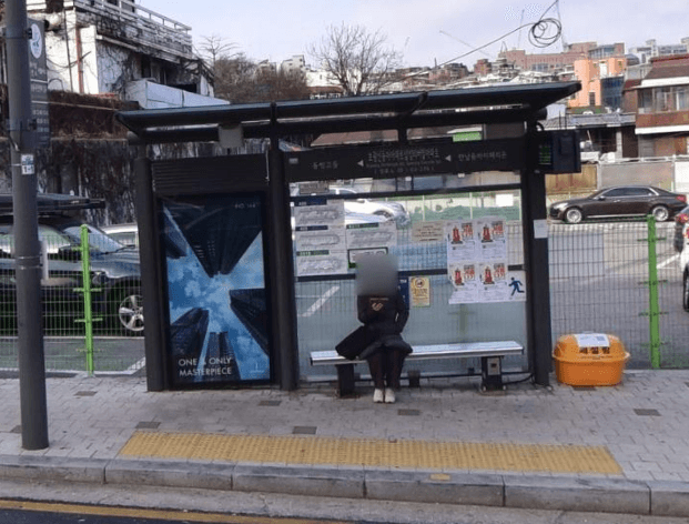 보광신동아아파트삼성리버빌아파트