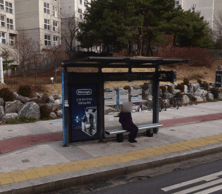천왕역4번출구