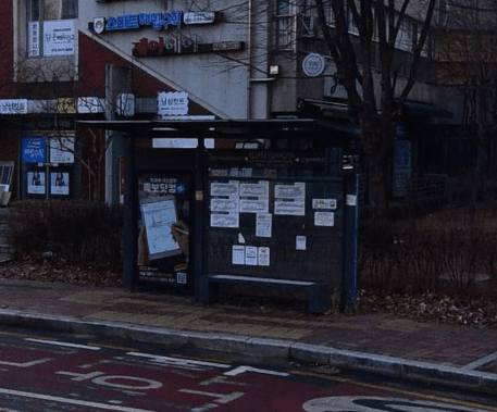 강일고등학교.강일리버파크7단지