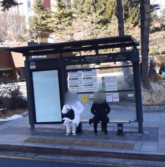 독립문공원.극동아파트