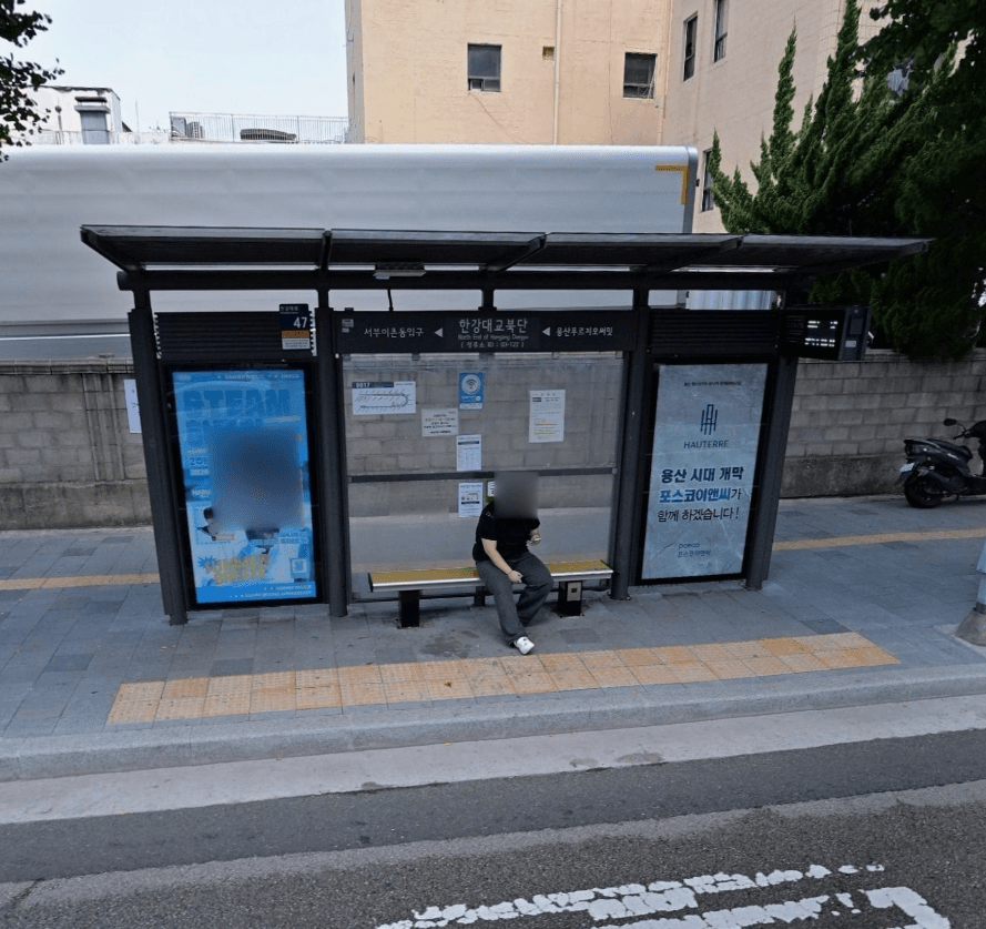 한강대교북단