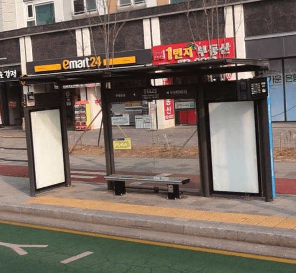 장곡초교앞