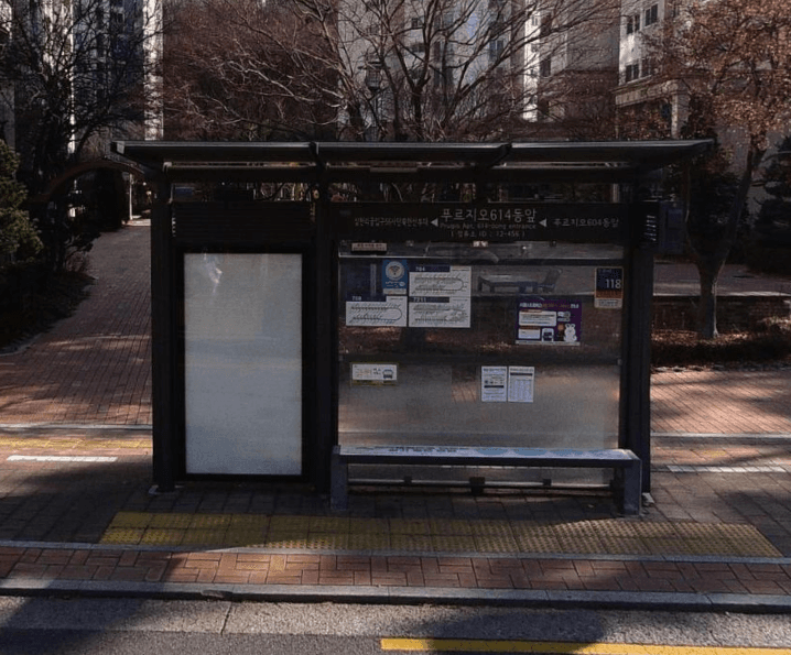 푸르지오614동앞