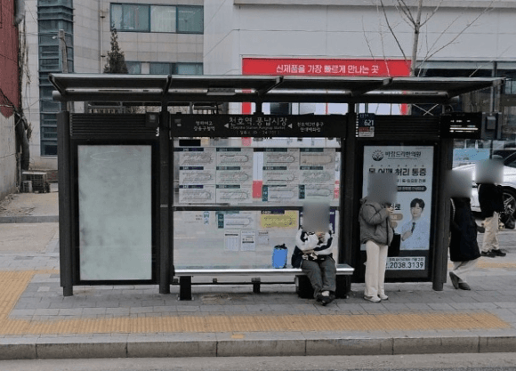 천호역.풍납시장