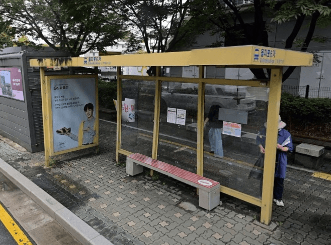 을지로6가.국립중앙의료원
