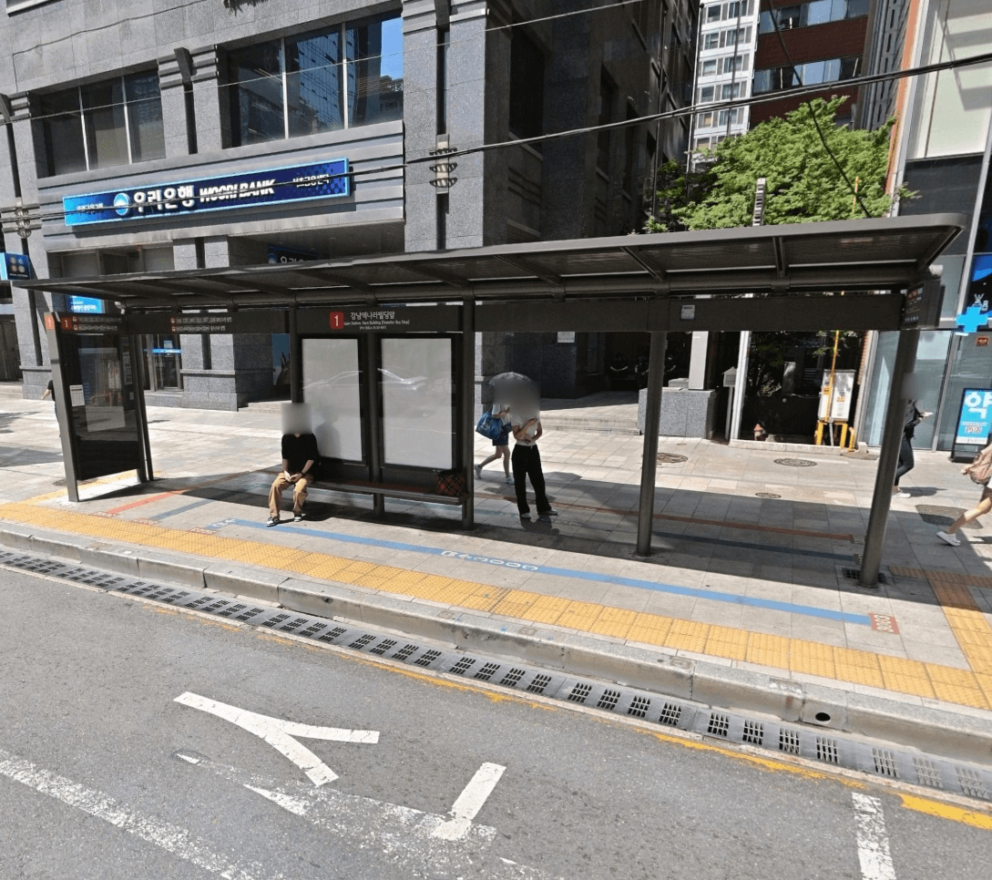 강남역나라빌딩앞 강남역나라빌딩앞 옥외광고 사진