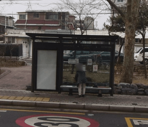 녹색병원입구