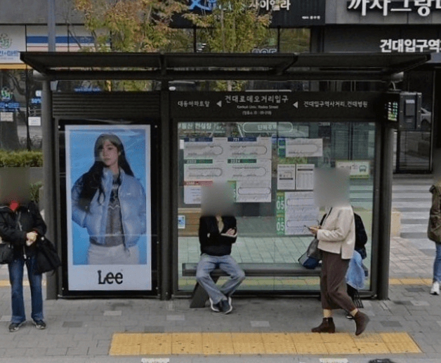 건대로데오거리입구 건대로데오거리입구 옥외광고 사진