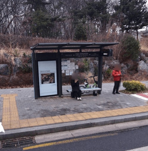 상일동산.롯데캐슬베네루체