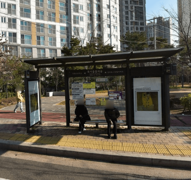 북서울꿈의숲