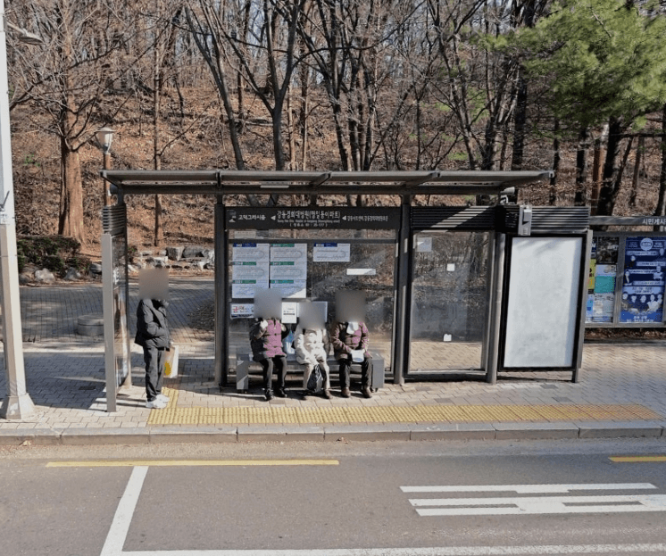 강동경희대병원.명일동이마트