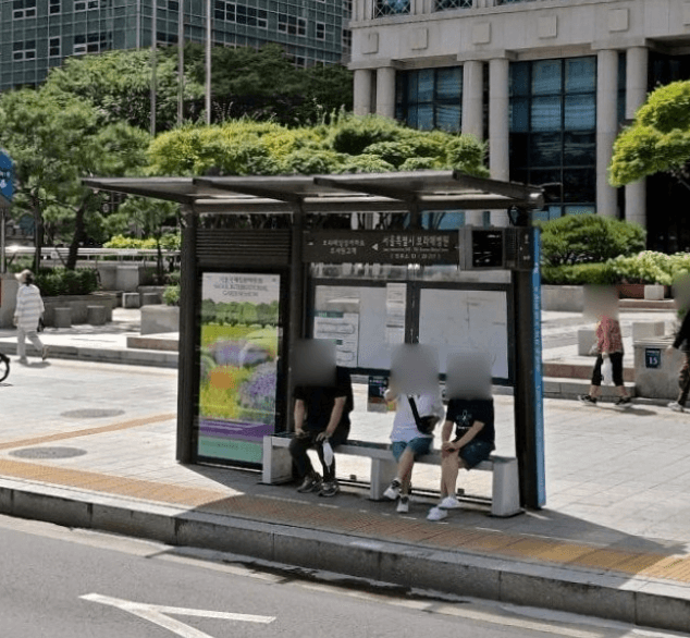 서울특별시.보라매병원